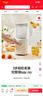 美的（Midea）榨汁辅食料理机橙汁机榨汁杯多功能易清洗家用小型搅拌机小米糊果汁机婴儿辅食机MJ-WBL2501B 实拍图