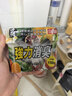 巨奇严选 冰箱除味剂除臭消毒杀菌冷藏室去异味除腐肉臭神器150g*3盒 实拍图