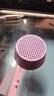 摩米士（MOMAX）磁吸无线音响小布丁音箱口袋氛围组户外室内宿舍浴室迷你音箱手机支架防水便携喇叭音响送礼礼物 实拍图