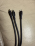 倍思充电线三合一数据线快充100W/88W充电一拖三适用苹果17/16/15快充Type-C安卓华为小米荣耀手机1.5m 实拍图
