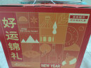 京鲜生谷物鲜鸡蛋礼盒60枚 6斤 源头直发  实拍图