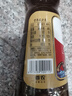 古币 芝麻香油 纯芝麻香油450ml 凉拌调味火锅油碟京粮出品北京老字号 实拍图