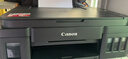 佳能（Canon）G3810大容量可加墨彩色多功能无线一体机（打印/复印/扫描/作业打印/微信远程WiFi 学生/家用） 实拍图