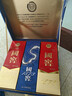 泸州老窖 国窖1573 浓香型 白酒 38度500ml*2瓶 星河璀璨礼盒 送礼 含礼袋 实拍图