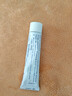 【原研药】爱宁达 吡美莫司乳膏 1%*15g/盒  实拍图