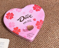 德芙（Dove）心语巧克力礼盒糖果情人节女神38三八妇女节生日礼物女送女友老婆 22粒心语爱心铁盒116g【次日达】 实拍图