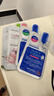 美迪惠尔（Mediheal）新水润紧致面膜胶原蛋白弹力面膜23片组合装补水弹润情人节礼物 实拍图