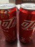 可口可乐 摩登罐330ml 实拍图