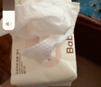 babycare面膜柔巾婴儿干湿两用一次性洗脸巾小熊巾加厚绵柔巾 80抽*4包 实拍图