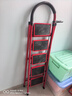 忆琳居伸缩梯人字梯梯子家用梯伸缩人字梯家用梯子折叠梯碳钢人字梯 实拍图