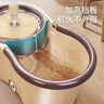 百家好世旋转拖把2头免手洗手压甩水拖干湿两用家用吸水双驱动神器 实拍图