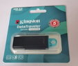 金士顿（Kingston）64GB USB3.2 Gen 1 U盘 DTX 大容量U盘 时尚设计 轻巧便携 学习办公投标电脑车载通用 实拍图