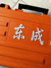 东成1100W电锤电镐两用DZC1100-28冲击钻带安全离合混凝土电钻工业级 实拍图
