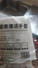 洗碗手套女耐用厨房刷碗洗衣服家务清洁耐磨防水手套橡胶乳胶手套 加厚耐磨：用不烂【1双】二只装 防水丨防冻手L码【适合大手】 实拍图