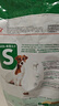 皇家狗粮 老年狗粮  小型犬粮SPR27全价狗粮8岁以上 800g【健康活力】 实拍图