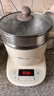 小熊（Bear）不锈钢电煮锅 电蒸锅  宿舍多功能锅小电锅 0涂层蒸煮一体可预约 小型1-2人用分体式 C12N7 配蒸笼 实拍图