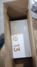 小米 Redmi Note13Pro 国家补贴 骁龙7S 新2亿像素 第二代1.5K高光屏 12GB+256GB 时光蓝 5G手机 实拍图