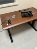 木藝生3cm高端实木电动升降桌电脑桌台式电竞桌子办公书桌可升降工作台 【升级线盒】单电机3cm实木胡桃色 120*60【免费送装】 实拍图