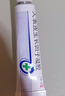 【原研好药】易孚 人表皮生长因子凝胶 5万IU/10g  实拍图