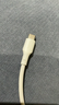 倍思Type-c数据线6A超级快充100W/88W/66W/40W华为荣耀充电线适用小米安卓手机平板Pura80/Mate70/60 实拍图