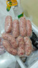 龙大美食鲜肉爆汁肠(黑胡椒味）960g/16根 纯猪肉烤肠 无淀粉早餐食材 实拍图