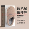 洁丽雅毛绒棉拖鞋秋冬加厚软底男女保暖加绒棉拖鞋浅咖 42/43 实拍图