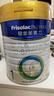 美素佳儿（Friso）皇家婴儿配方奶粉1段（0-6个月婴儿适用）800克 乳铁蛋白 新国标 实拍图