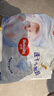 好奇（Huggies）金装纸尿裤XL35片(12-17kg)尿不湿【速干不易红】 实拍图