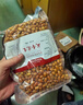 享食兔油炸花生米1斤*2袋红皮酒鬼炒炸花生坚果炒货下酒菜休闲零食年货 实拍图