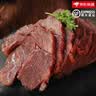 德馨缘五香酱驴肉熟食卤味真空开袋即食山东特产节日礼品中秋节送礼礼盒 酱驴肉5袋共1000克（无礼盒） 实拍图