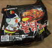三养（SAMYANG）火鸡面炸酱面韩国超辣奶油混合口味进口干拌面变态辣泡面方便面 五种口味火鸡面组合140g*5袋 实拍图