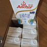 安佳（Anchor）低脂牛奶高钙纯牛奶新西兰原装进口草饲1L*12盒 减少50%脂肪  实拍图