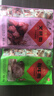 天福号熟食礼盒1550g北京特产中华老字号礼品含酱肘子牛肉端午送礼 实拍图
