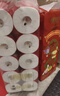 心相印卷纸三丽鸥 4层180克10卷 有芯卷筒纸卫生纸巾 新年新春限定款 实拍图