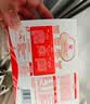 秋田满满大西洋真鳕鱼DHA去骨刺儿童鳕鱼零食无添加额外食盐糖 原切大西洋真鳕鱼200g 实拍图