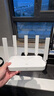 中兴（ZTE）【晴天墙面路由器】AX3000满血WiFi6自研双核芯品质家居别墅ap 主路由Mesh3000M无线速率千兆网口 实拍图