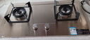 康佳（KONKA）燃气灶煤气灶双灶具家用 5.2kW大火力内铜火盖嵌入式台式 防爆不锈钢 JZT-G420Y(DH35)（天然气） 实拍图