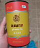 猴王牌茉莉花茶茉莉春毫横县茉莉花茶浓香型特种50g罐装 实拍图