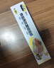 烤乐仕锡纸空气炸锅专用纸铝箔纸长60m宽30cm厚20μm烧烤野炊锡箔纸 实拍图