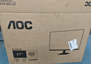 AOC 27英寸2K 144Hz 高刷护眼办公 IPS HDR 6轴调色 每台出厂校色 低蓝光不闪 电竞电脑显示器Q27G51F 实拍图