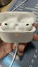 Apple/苹果 AirPods Pro (第三代) 搭配MagSafe充电盒 (USB-C) 苹果耳机 蓝牙耳机 适用iPhone/iPad/Mac 实拍图