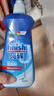finish亮碟漂洗剂500ml 光亮剂洗碗机专用洗涤剂加速烘干玻璃除水斑 实拍图