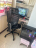 西昊M56二代 人体工学椅办公椅电脑电竞椅子人工力学座椅学习升降椅背 实拍图