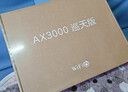 中兴（ZTE）【巡天AX3000&晴天AX3000】WIFI6千兆无线家用路由器 5G双频穿墙王 Mesh 3000M全屋套装（1+1） 实拍图