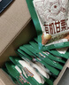 三只松鼠有机甘栗仁500g 熟制即食板栗仁栗子仁坚果零食品 团购送礼 实拍图