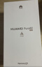 华为（HUAWEI）【颤抖价】Pura 80 12GB+256GB 丝绒黑 丝绒直屏 红枫原色影像 全新鸿蒙AI 华为鸿蒙智能手机 实拍图