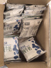 花园袋装利乐枕纯牛奶新疆原生奶净含量 200g*20包整箱送礼礼盒装 实拍图