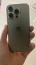 Apple/苹果【需签收激活】iPhone 16 Pro（A3294）128GB 原色钛金属 支持移动联通电信5G 双卡双待手机 实拍图