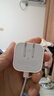 Apple/苹果 40W USB-C充电器动态调节功率 type-c充电器苹果手机充电 苹果17手机充电器 实拍图