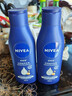 妮维雅（NIVEA）孙颖莎同款深润滋养乳液身体乳女士 200ml润肤乳保湿情人节礼物 实拍图